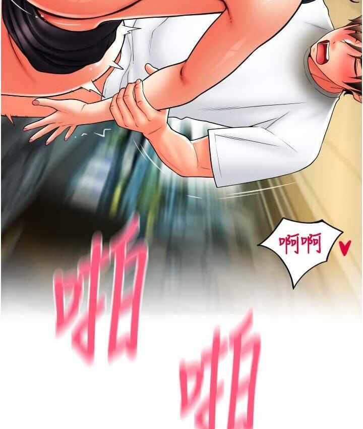 第66张