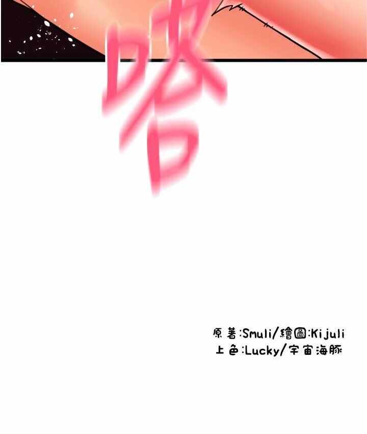 第86张