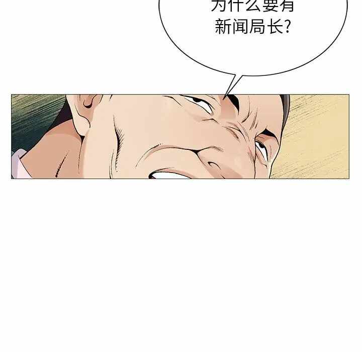 第77张