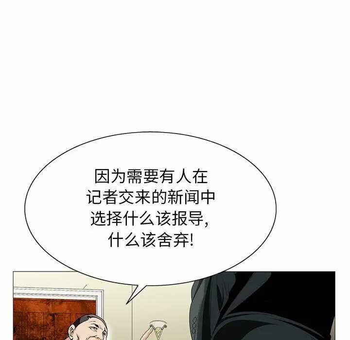 第78张