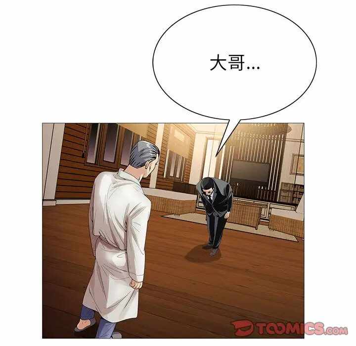 第55张