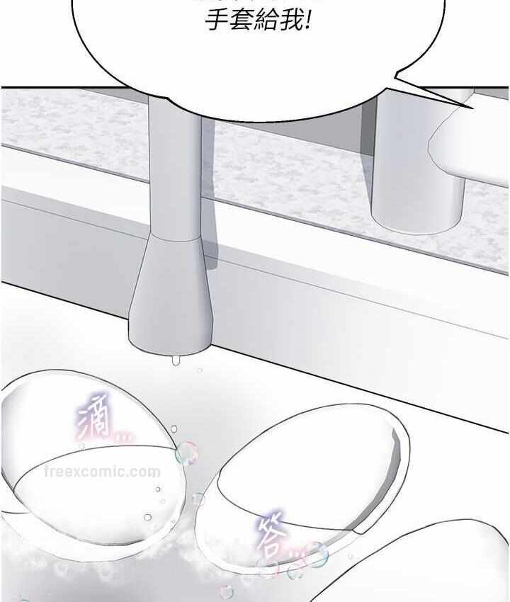 第48张