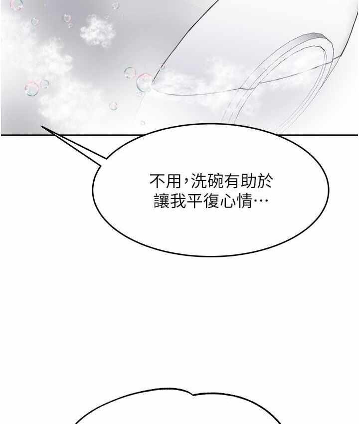 第50张