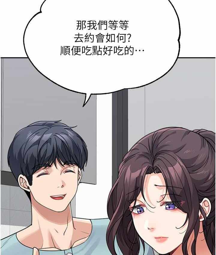 第52张