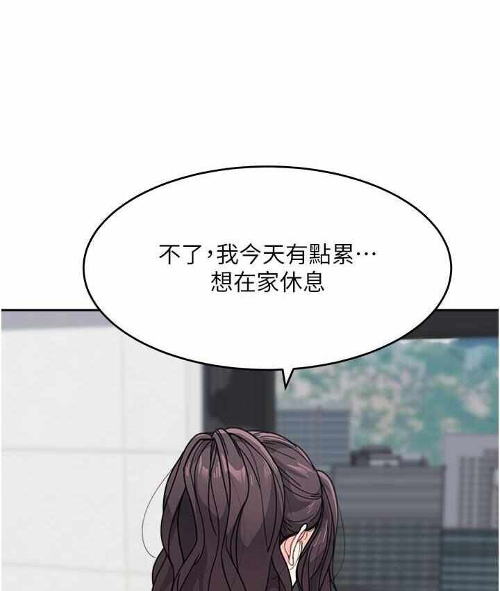 第56张