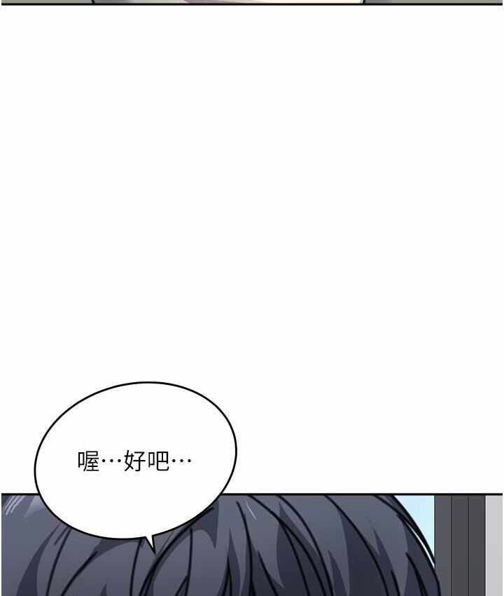 第60张