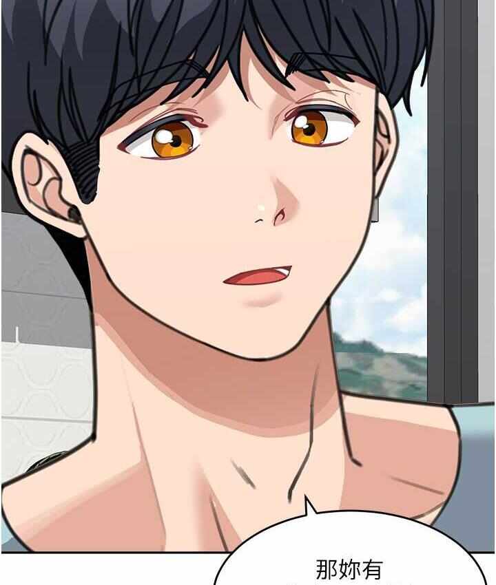 第61张