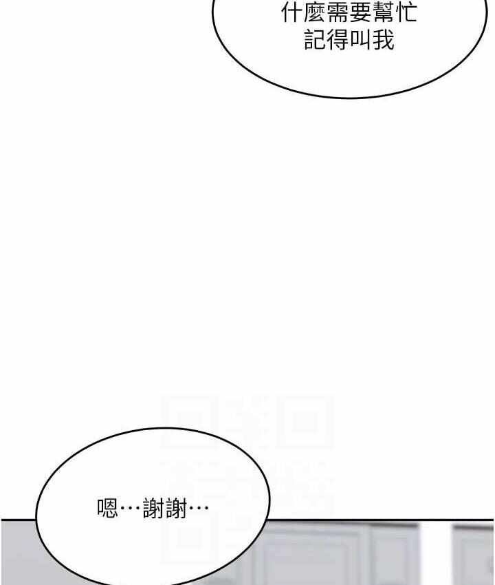 第63张