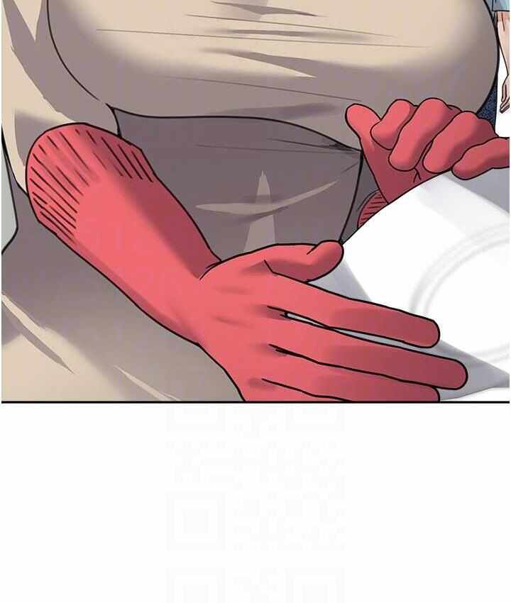 第67张