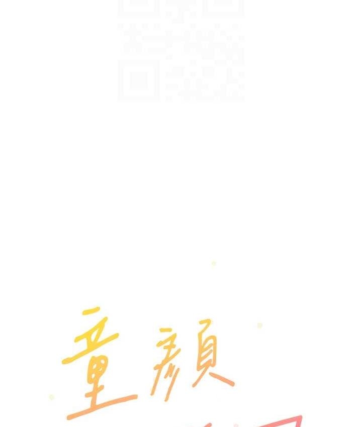 第70张
