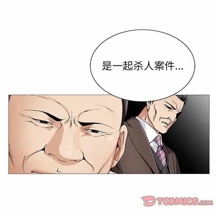 第83张