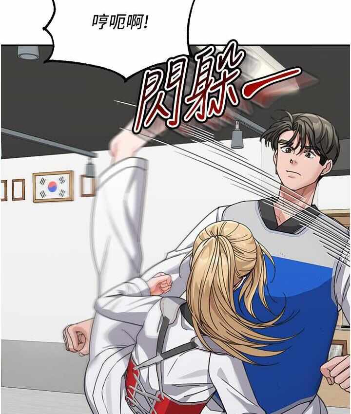 第79张