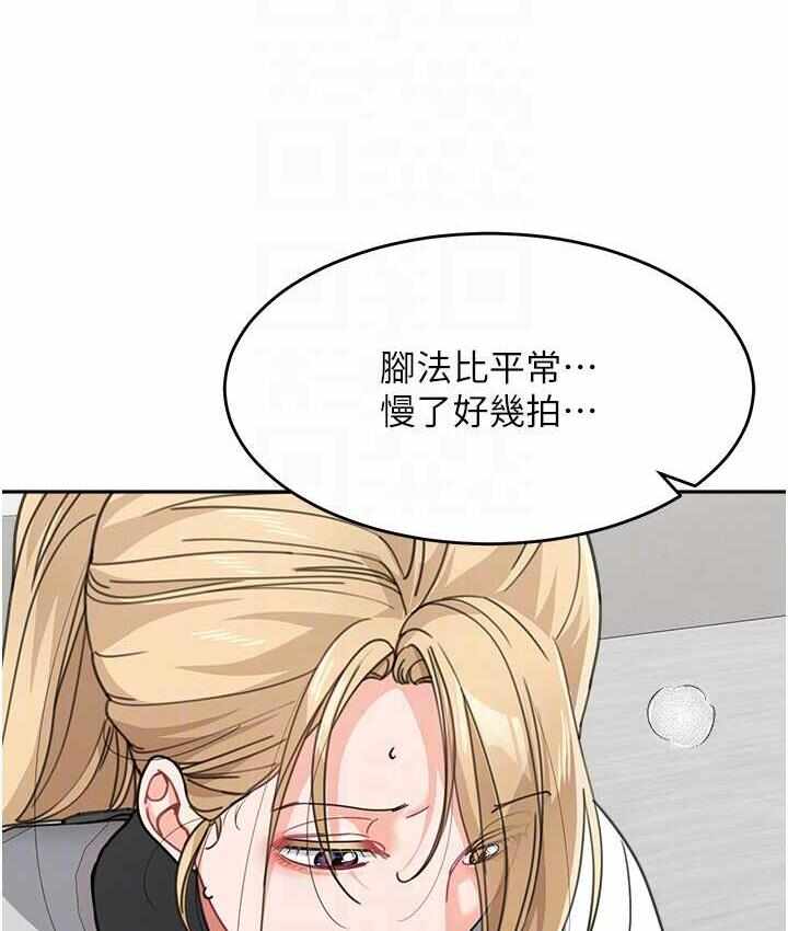 第92张