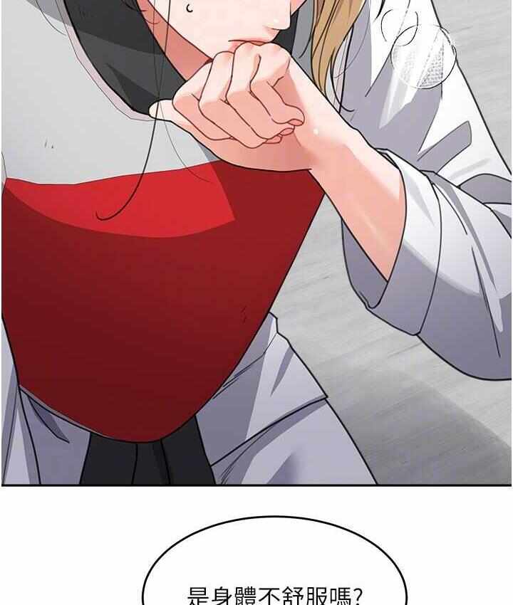 第93张