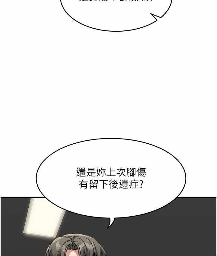 第95张