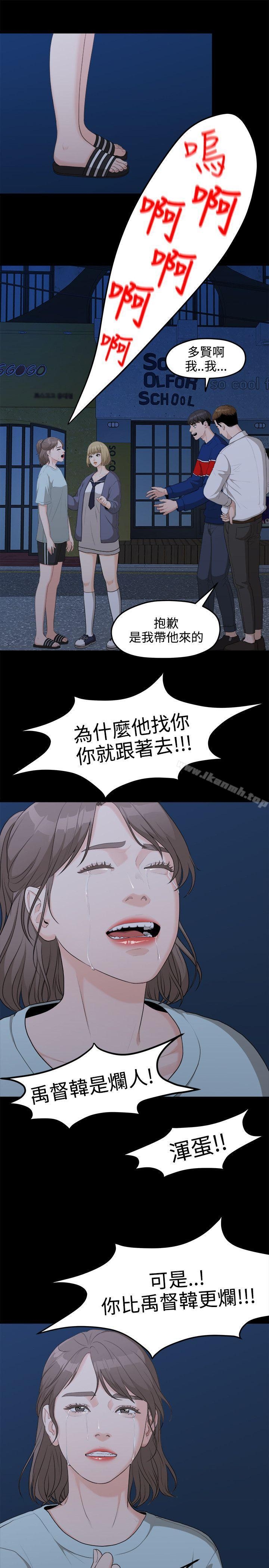 第5张