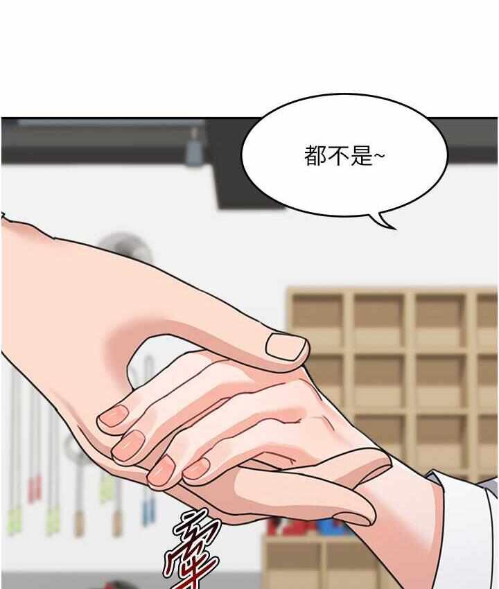 第102张