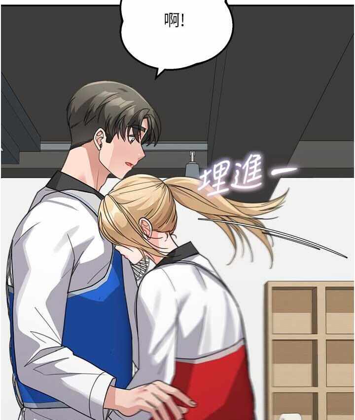 第105张