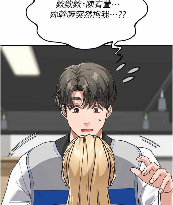 第110张