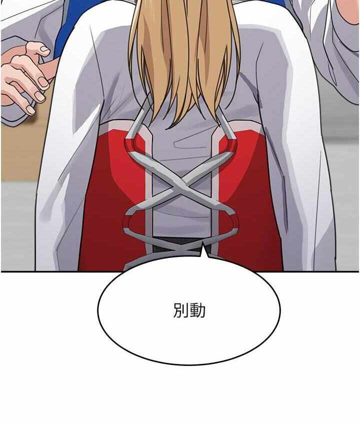 第112张