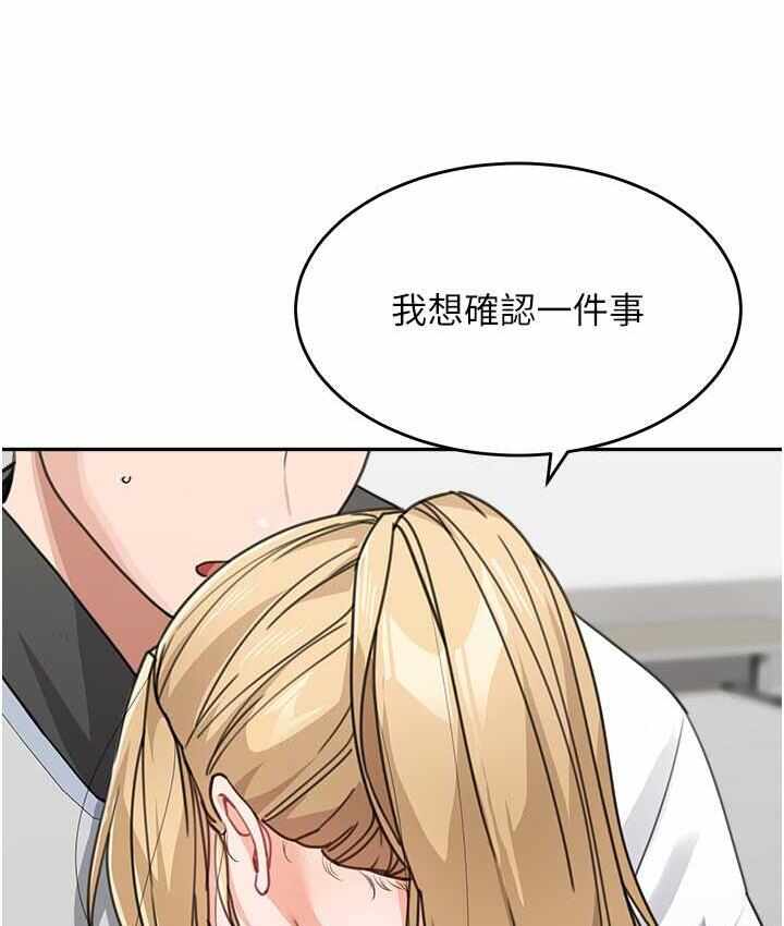 第114张
