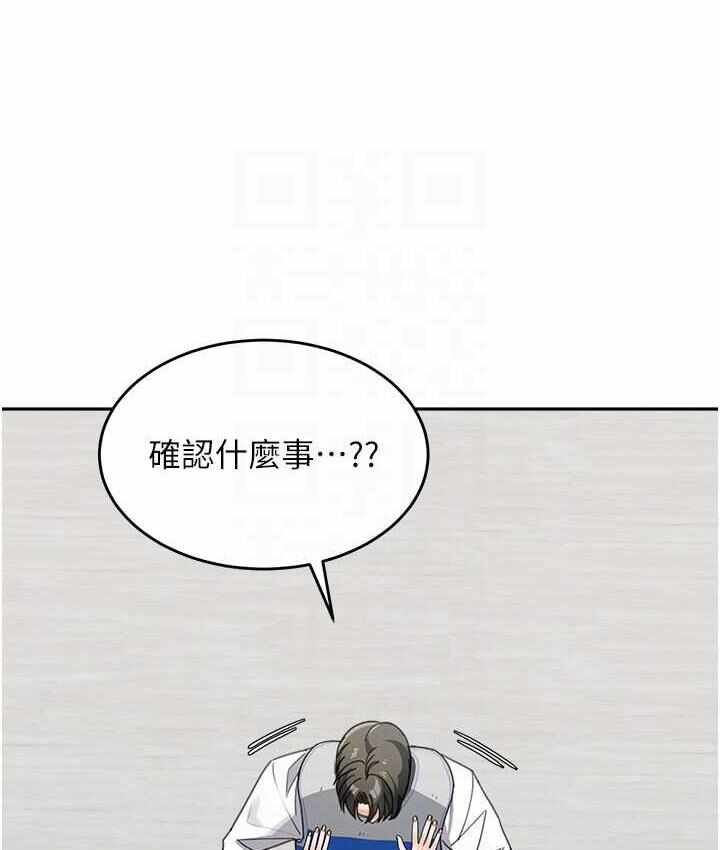 第117张