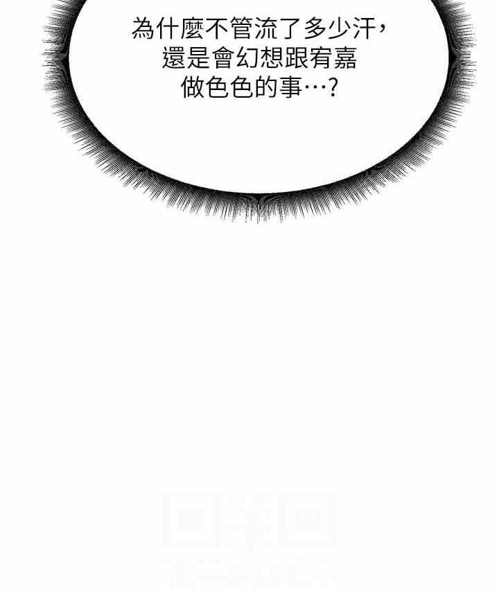 第140张