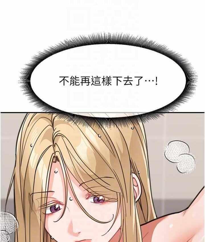 第141张