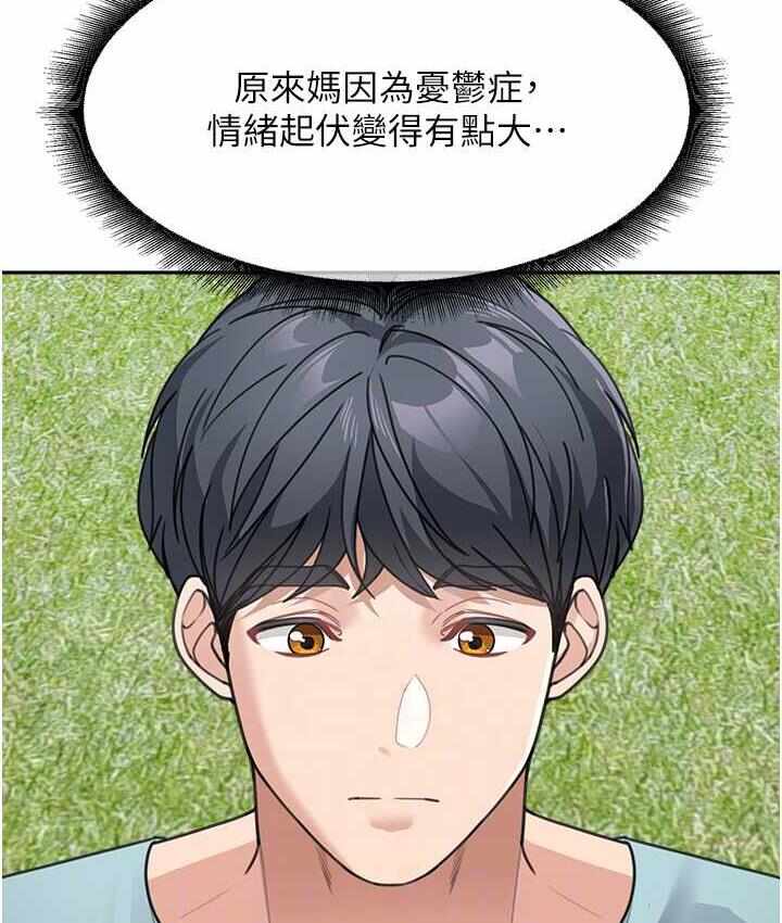 第3张