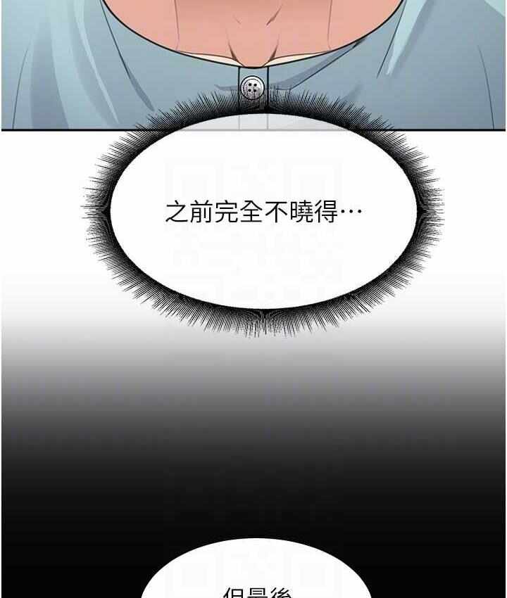第5张