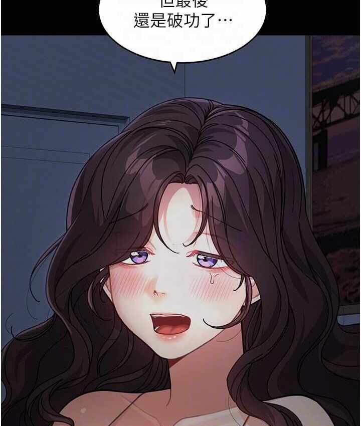 第7张