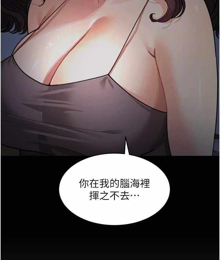 第10张