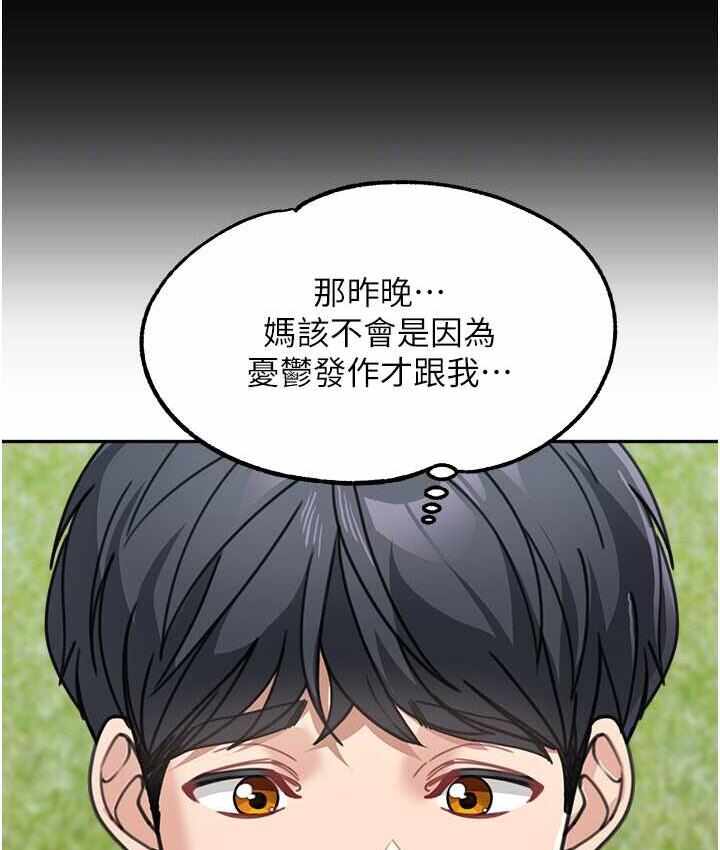 第14张