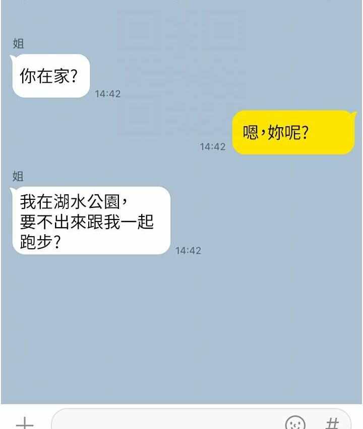 第28张