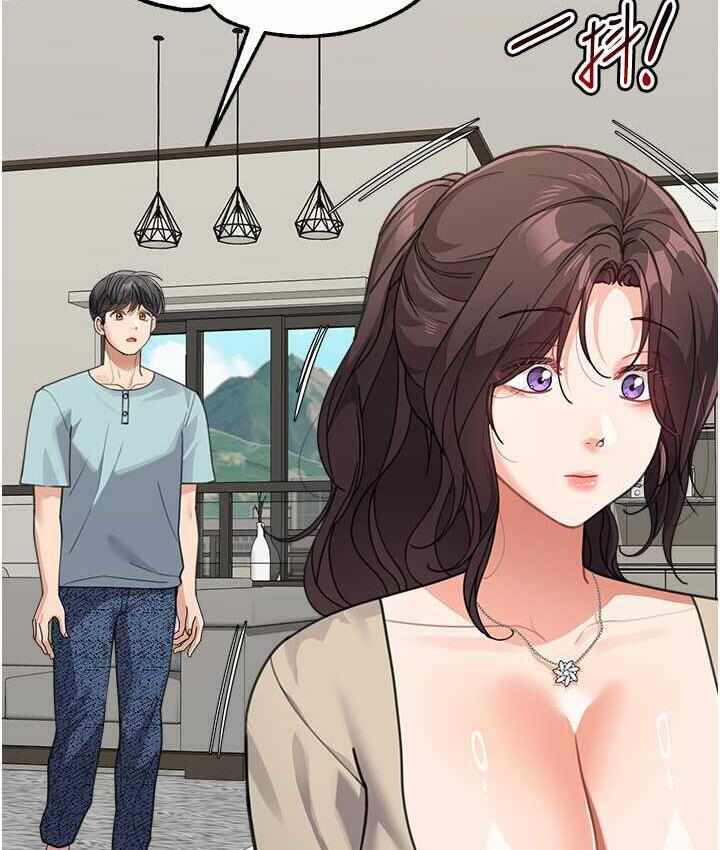 第32张