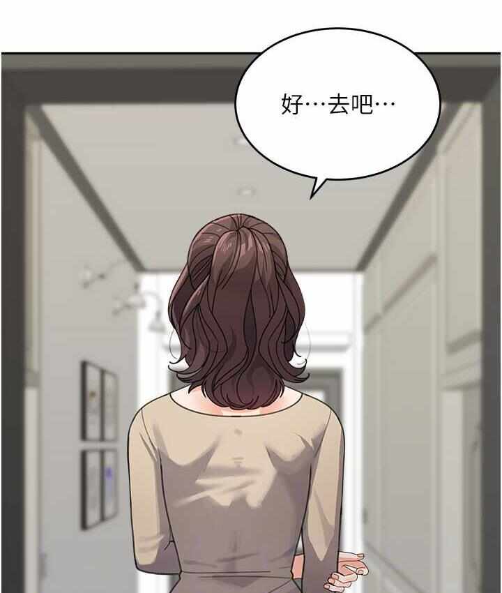 第35张