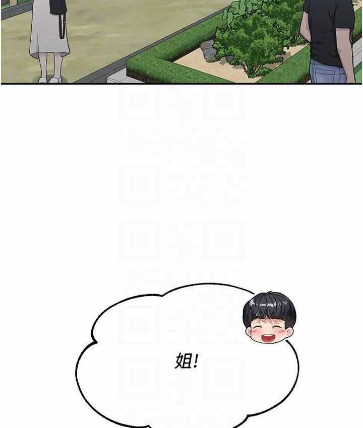 第49张
