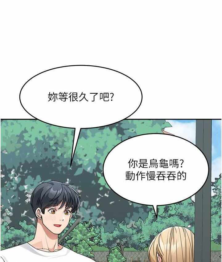 第55张