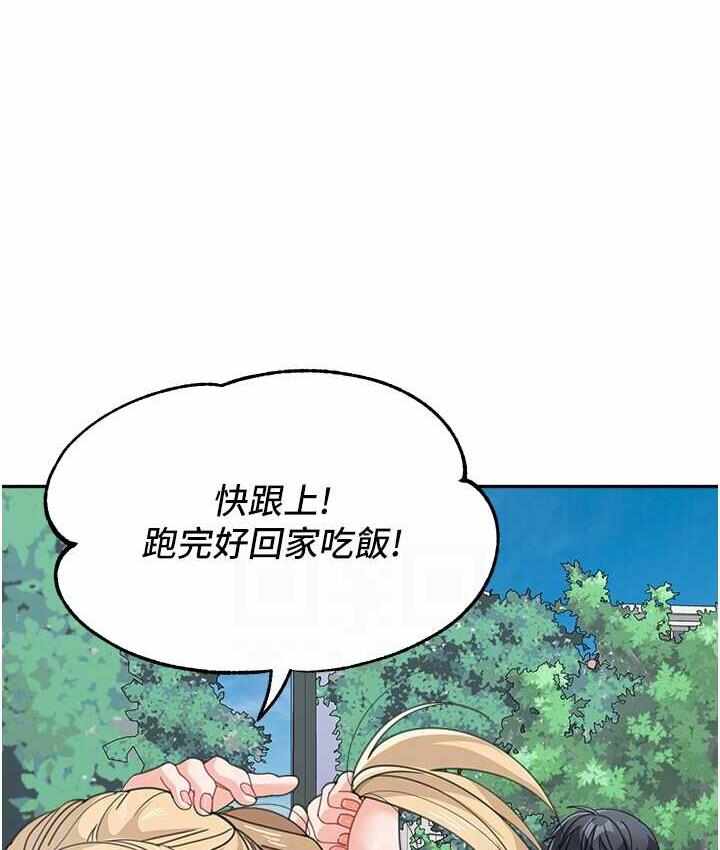 第59张