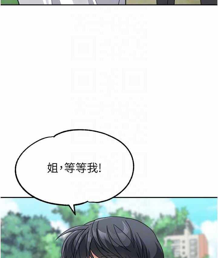 第64张