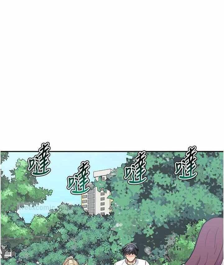 第68张