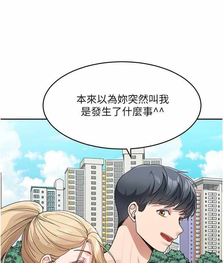 第72张