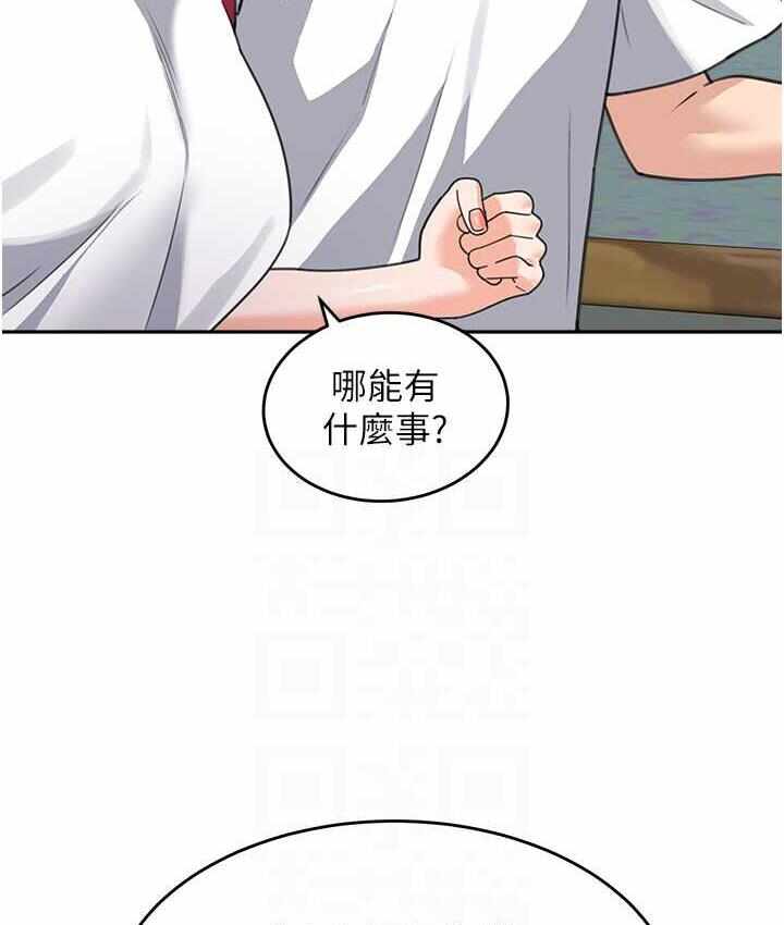 第76张