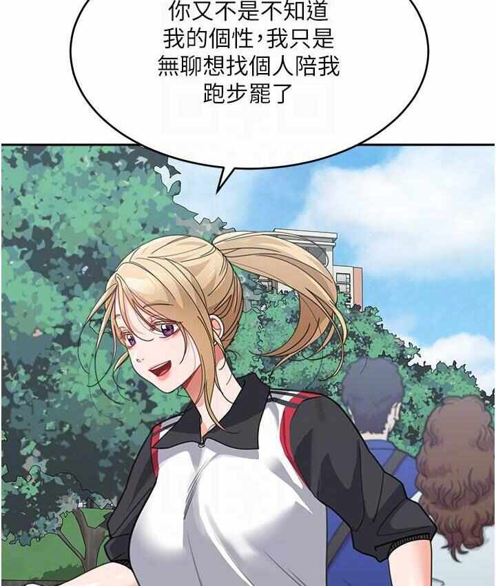 第77张