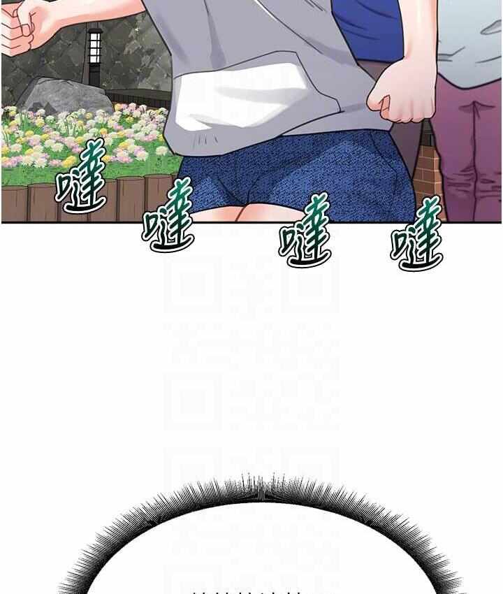 第80张