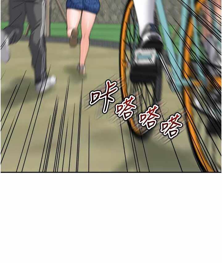 第88张