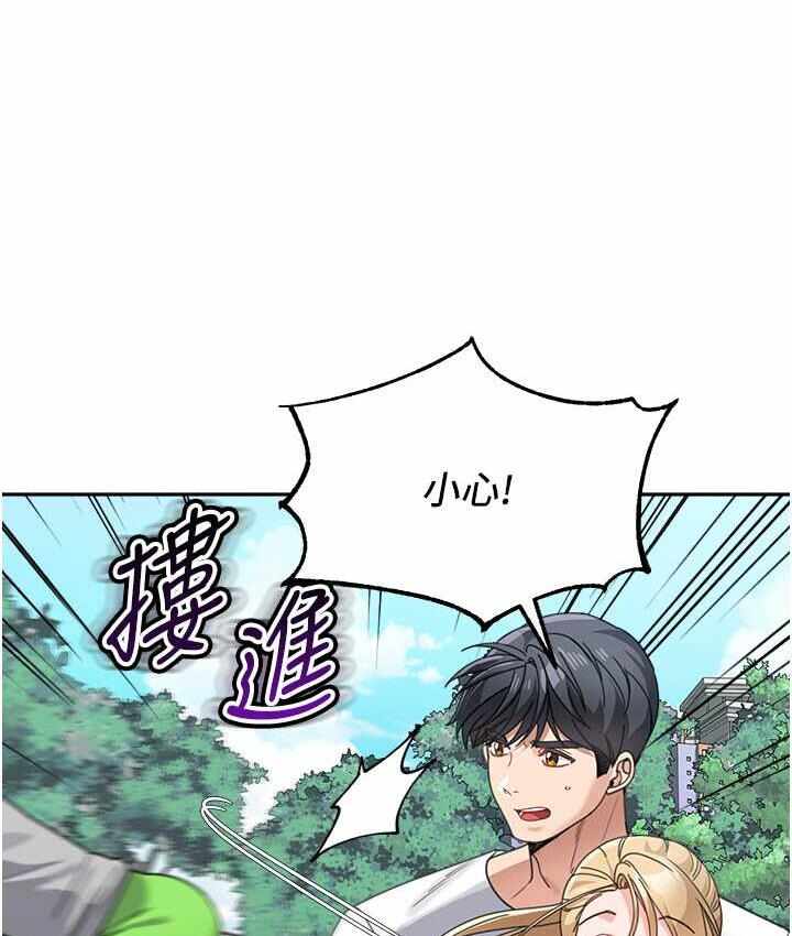 第90张