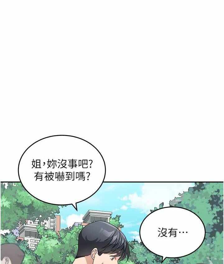 第98张