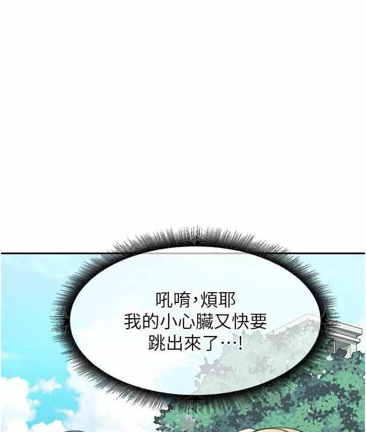 第101张