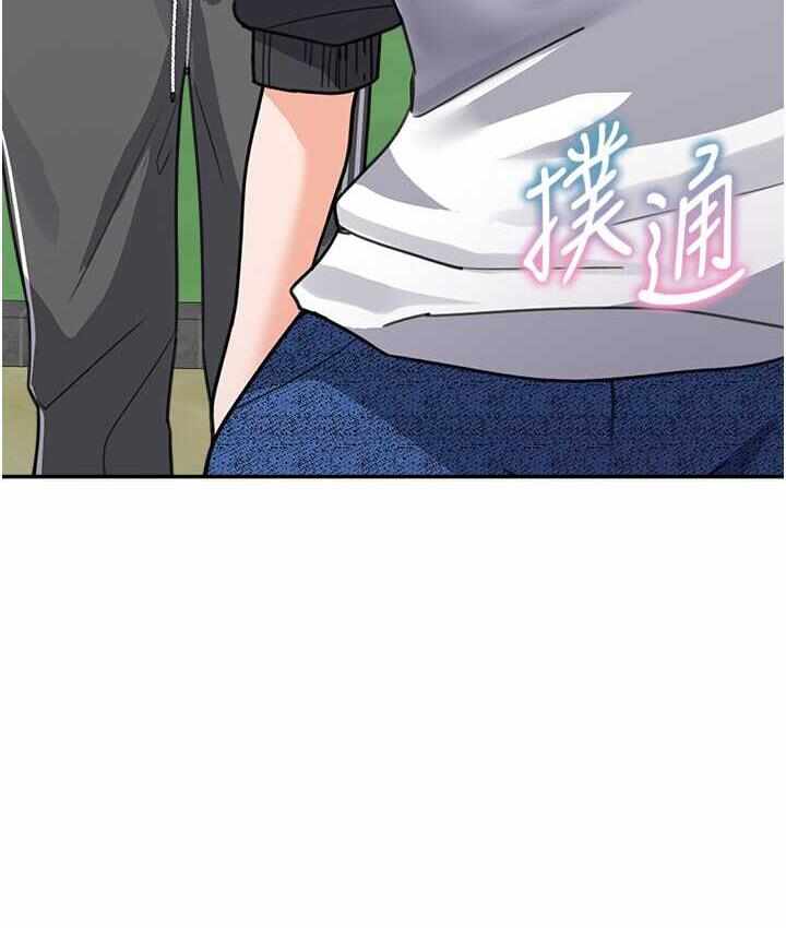 第106张